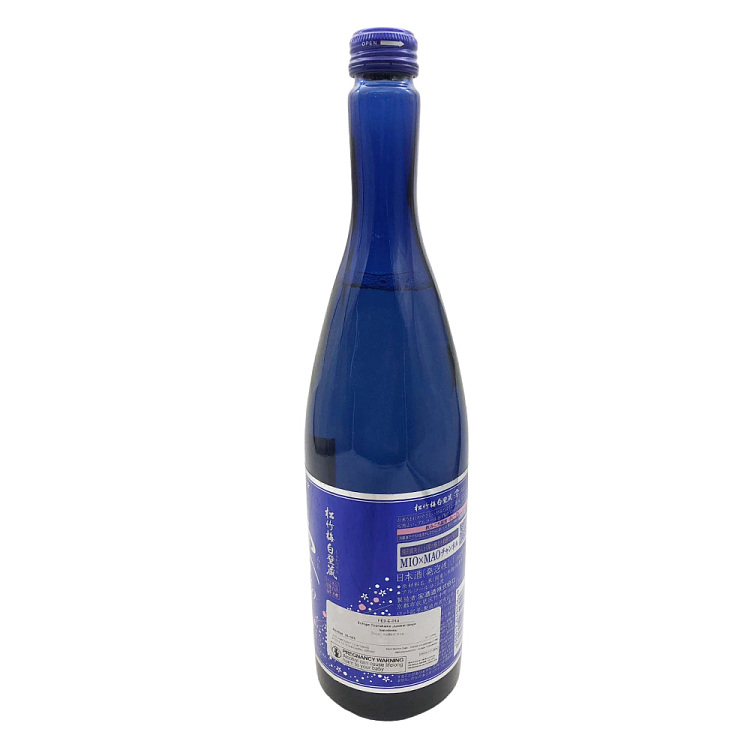 matsutake-ume-shirakabekura-sparkling-sake-alcohol-5-750ml-2