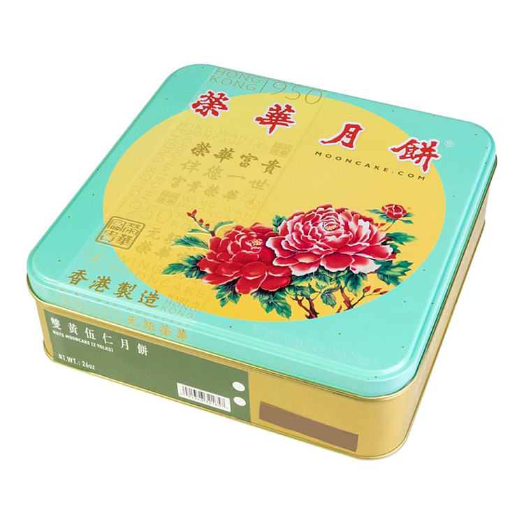 gift-box-hong-kong-wing-wah-double-yolk-five-nuts-mooncake-4-pieces-740g-5