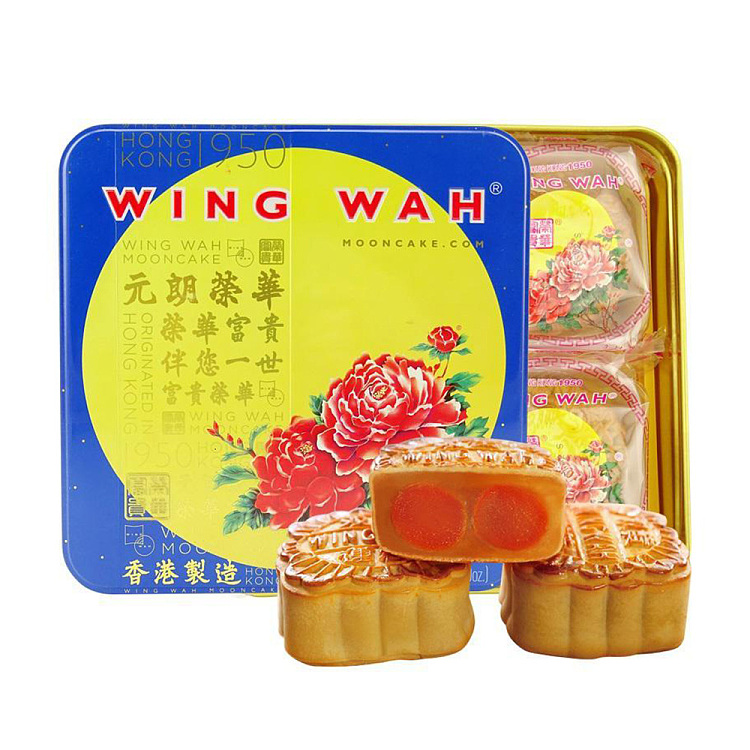 gift-box-hong-kong-wing-wah-double-egg-yolk-white-lotus-seed-mooncakes-4-pieces-740g-1