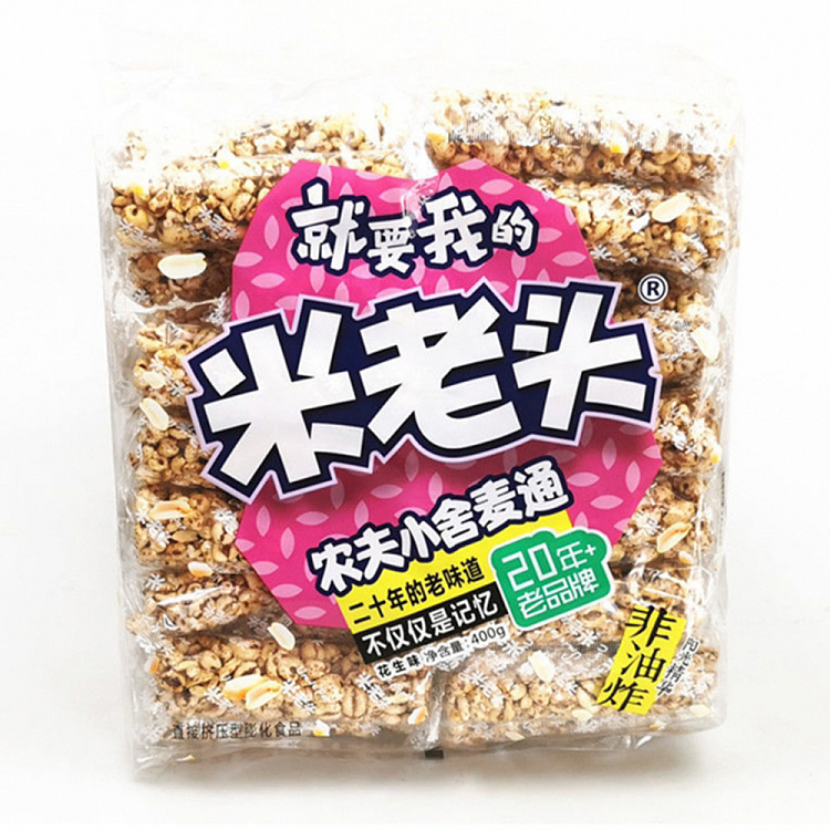 farmers-cottage-wheat-and-peanut-flavored-crackers-400g-1