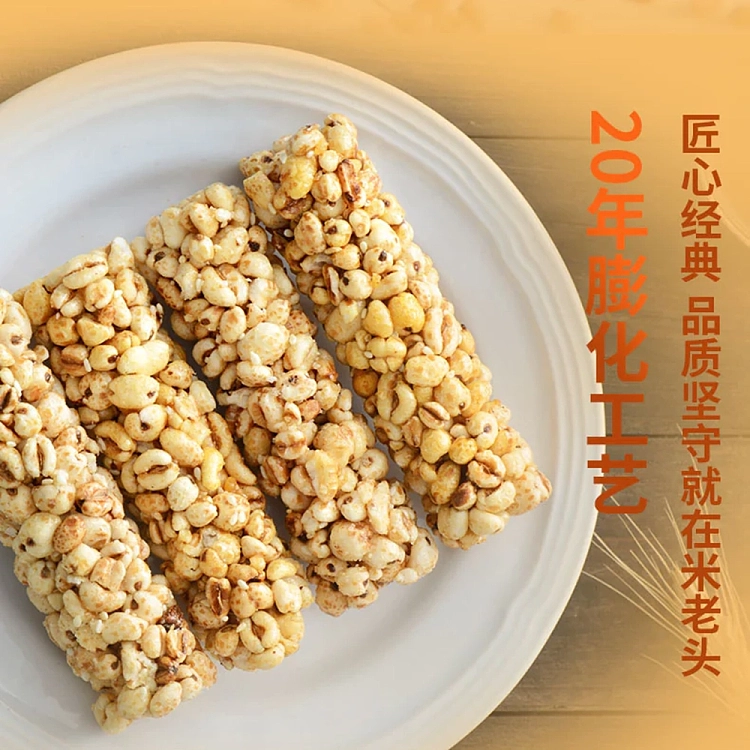 farmers-cottage-wheat-crackers-zhima-flavor-400g-2