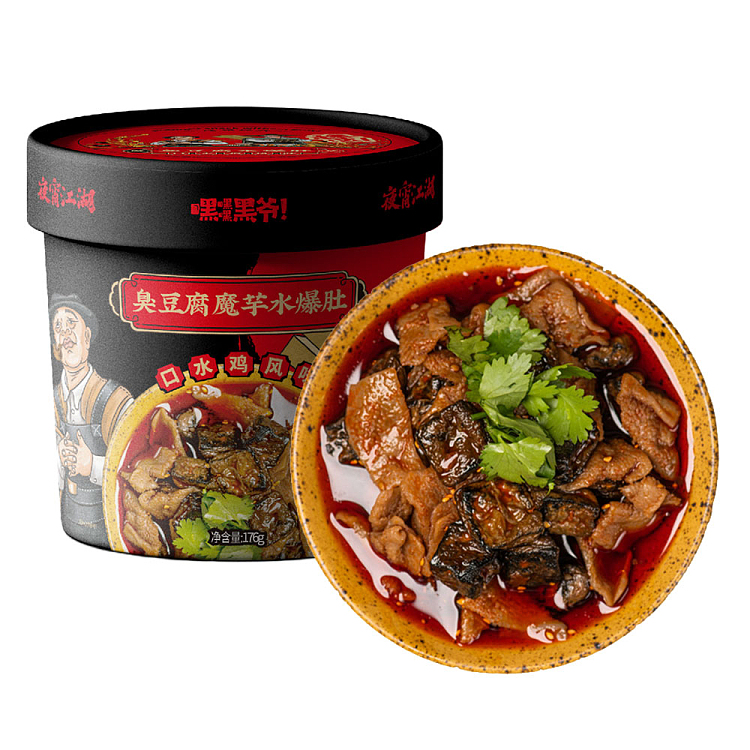 hey-hey-hey-master-black-stinky-tofu-konjac-water-popping-tripe-mouth-watering-chicken-flavor-176g-1