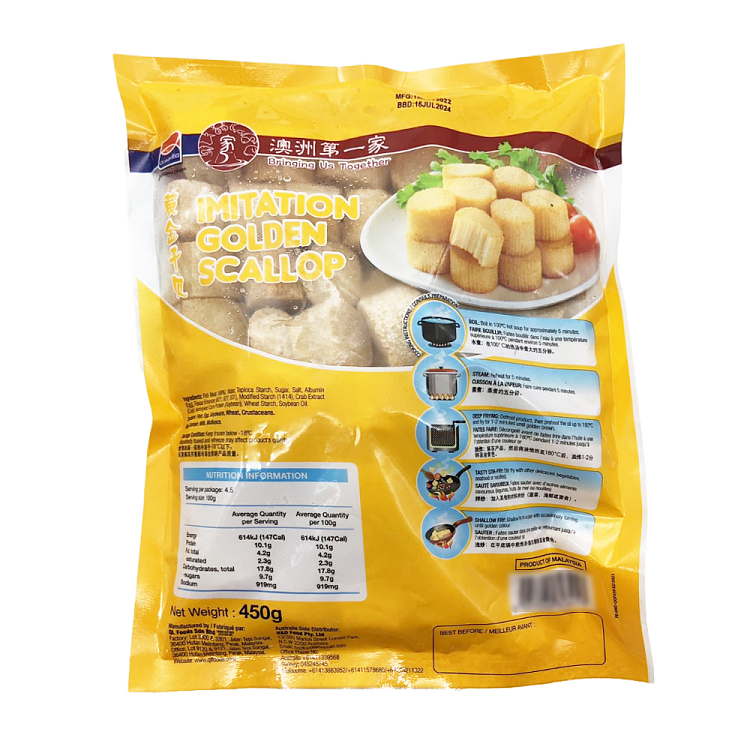 frozen-australias-first-golden-scallop-450g-2