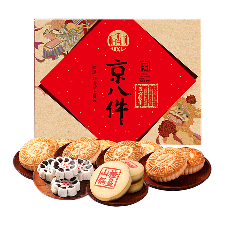 gift-boxdaoxiangcun-jing-eight-pieces-800g-1