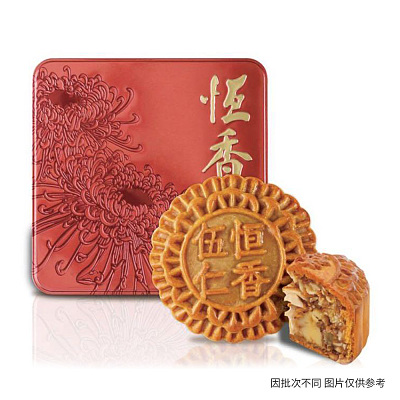 【礼盒】恒香 五仁月饼 4块入 750g