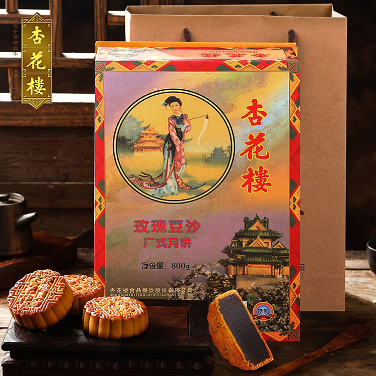 gift-box-xing-hua-lou-rose-red-bean-paste-guangdong-style-mooncakes-8-pcs-800g-3