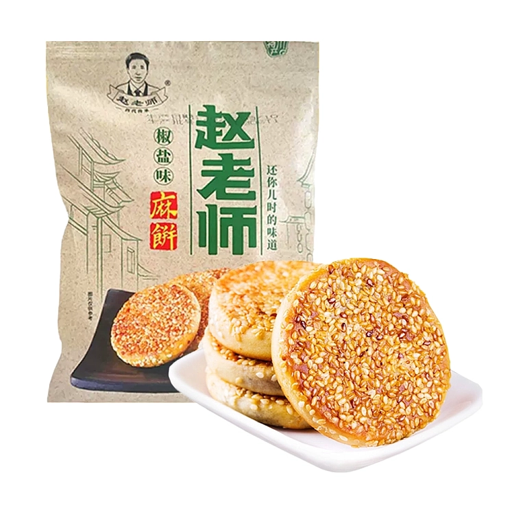 teacher-zhaos-pan-fried-sesame-cake-salt-and-pepper-flavor-500g-1