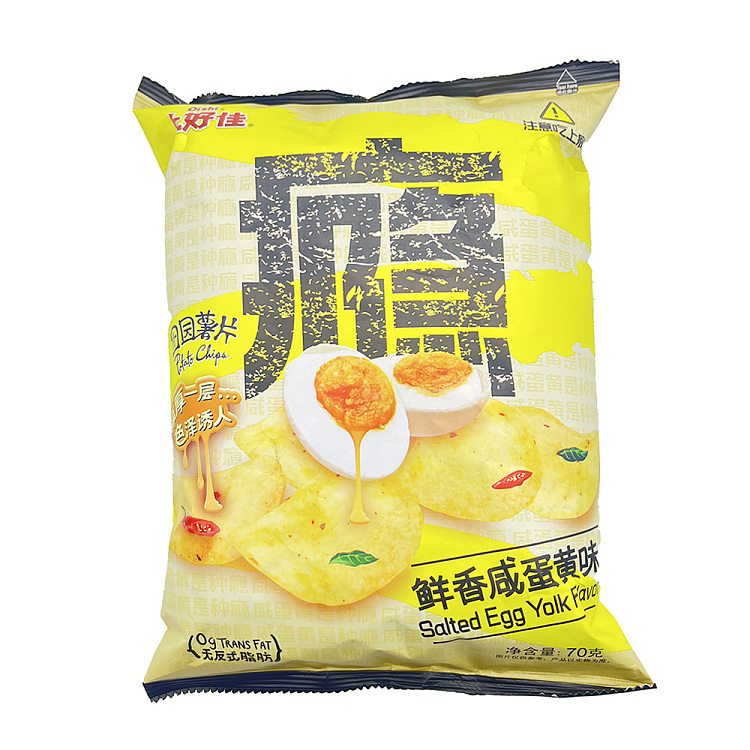 uha-farmers-potato-chips-with-fresh-and-salty-egg-yolk-flavor-90g-1