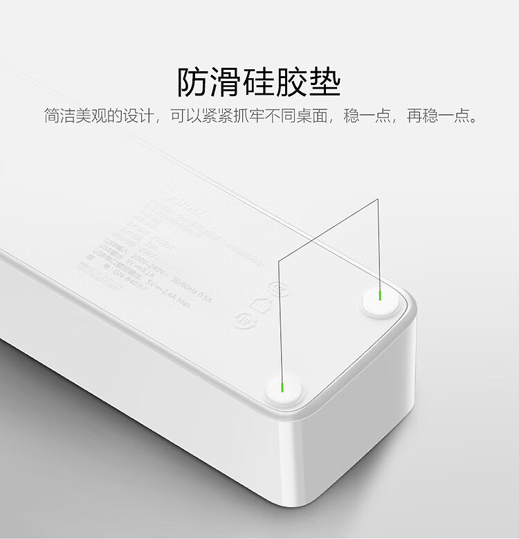 bulls-small-white-usb-socket-b403u33m-white-12