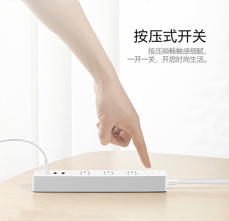 bulls-small-white-usb-socket-b403u33m-white-11