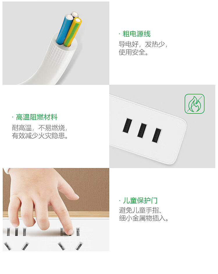 bulls-small-white-usb-socket-b403u33m-white-7