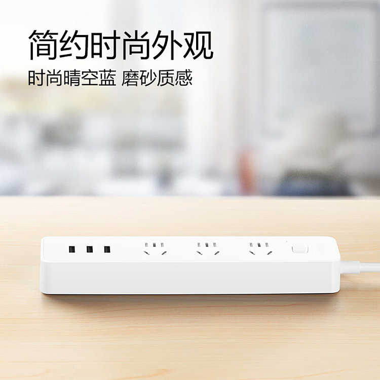 bulls-small-white-usb-socket-b403u33m-white-4