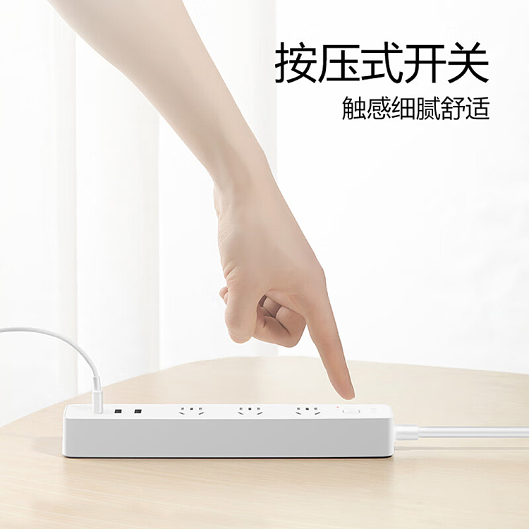 bulls-small-white-usb-socket-b403u33m-white-2