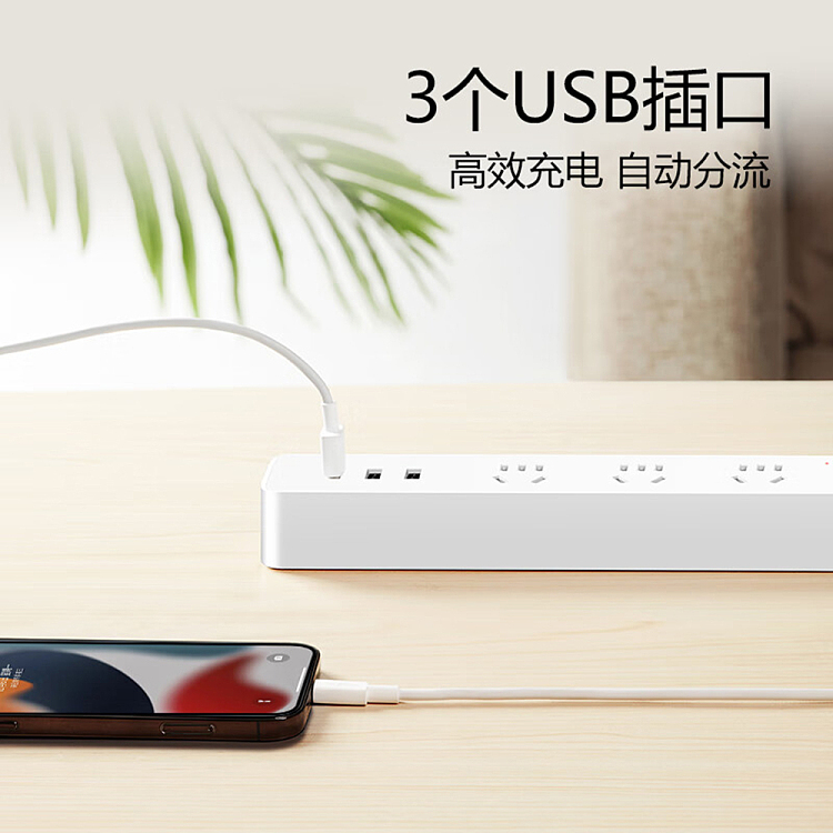 bulls-small-white-usb-socket-b403u33m-white-3