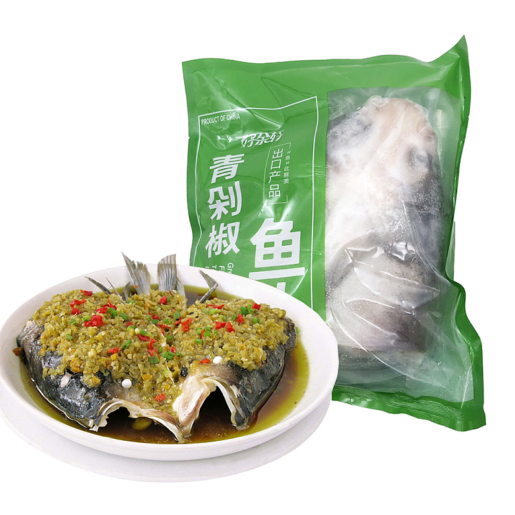 frozen-danjiangkou-spicy-fish-head-1kg-1