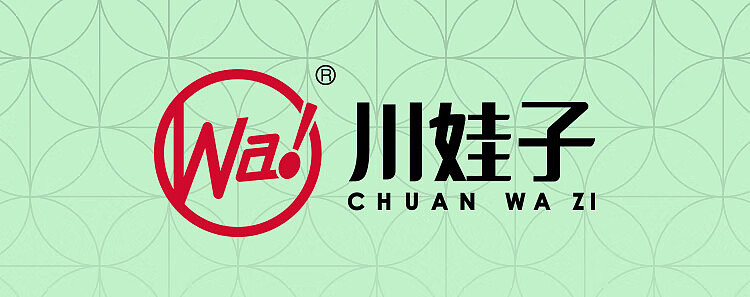 sichuan-wa-zi-eggplant-roasted-pepper-sauce-230g-12