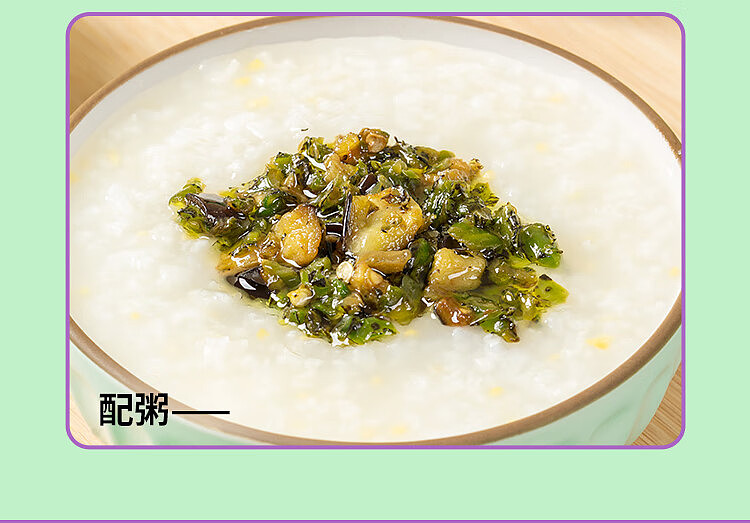 sichuan-wa-zi-eggplant-roasted-pepper-sauce-230g-10