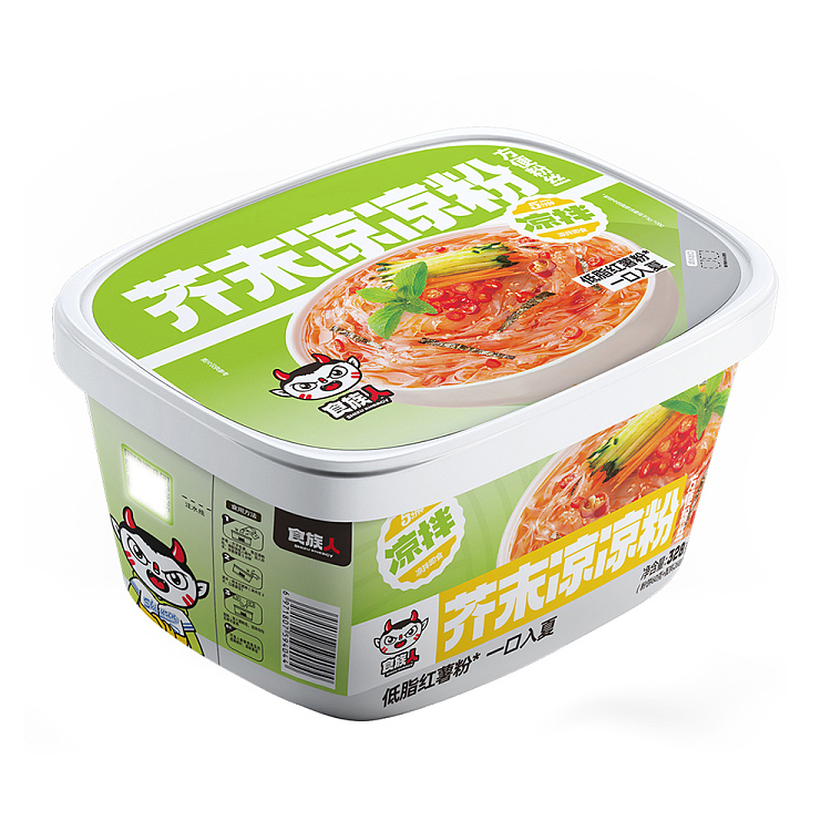 food-people-wasabi-cold-cold-powder-328g-2