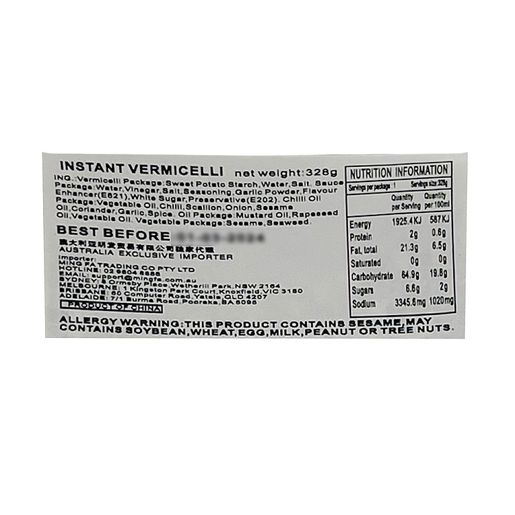 food-people-wasabi-cold-cold-powder-328g-4
