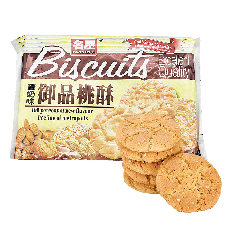 meiyu-royal-peach-crisp-eggnog-flavor-368g-1