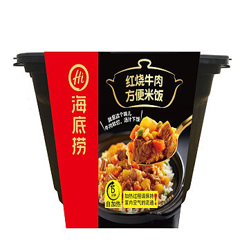 hai-di-lao-braised-beef-instant-rice-272g-2