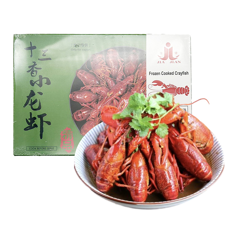 frozenjiajian-crayfish-with-thirteen-spice-flavor-18-23pcs-900g-1
