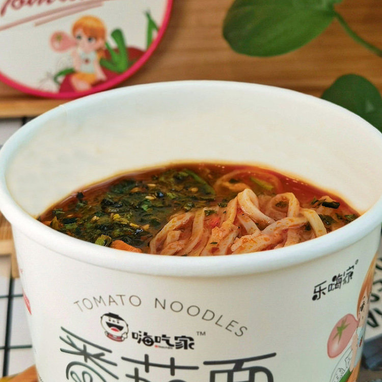 hi-eater-halal-tomato-noodle-119g-3
