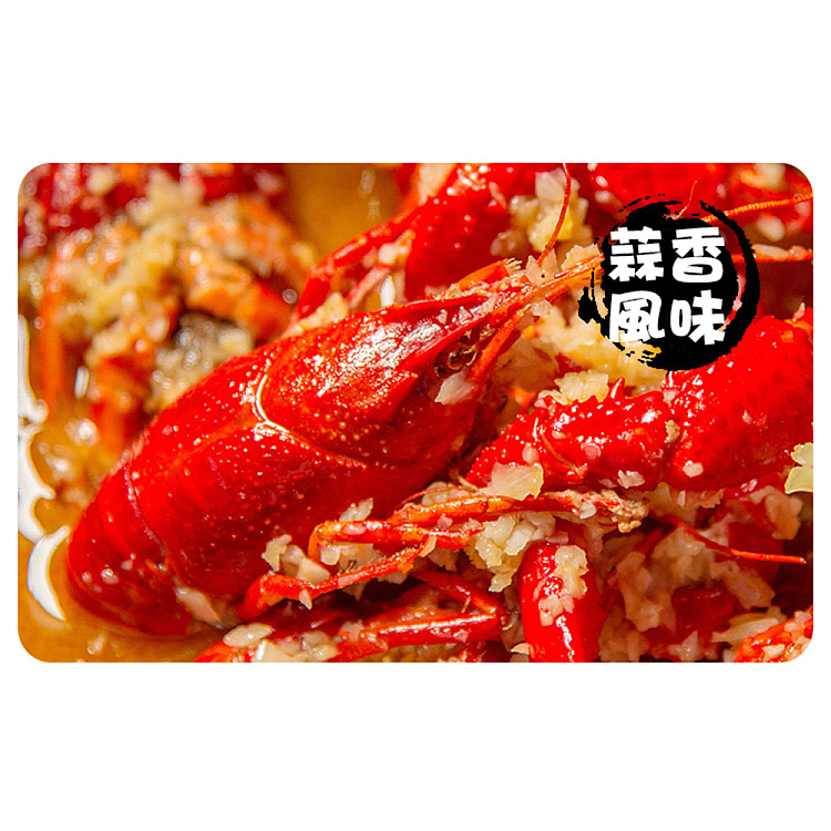 frozenjiajian-crayfish-garlic-flavor-18-23pcs-900g-2