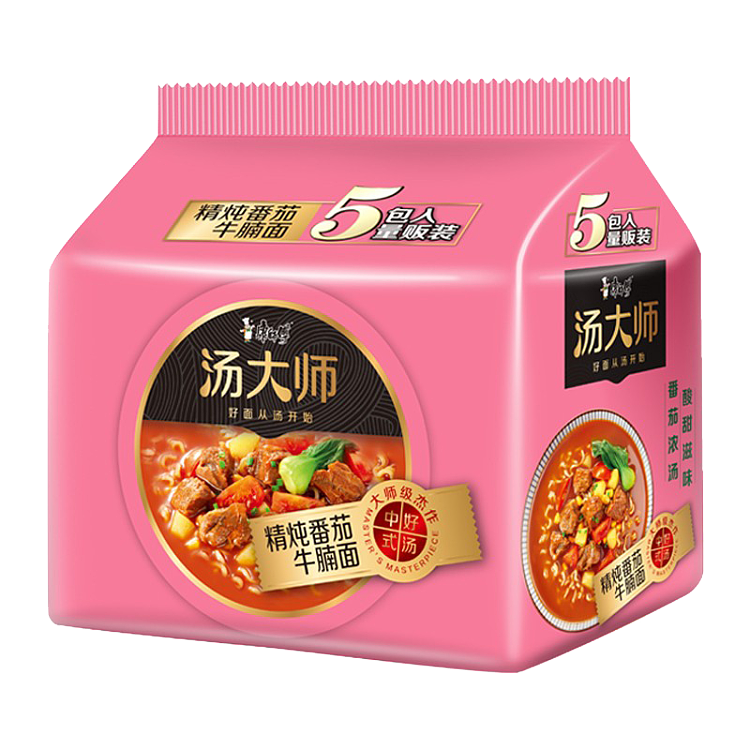 master-soup-noodle-with-stewed-tomato-and-beef-brisket-5-pack119g-3