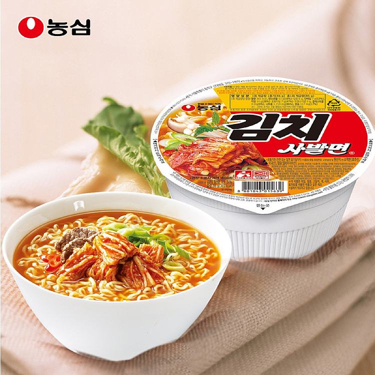 nongshim-soup-noodle-bowl-with-kimchi-flavor-86g-3