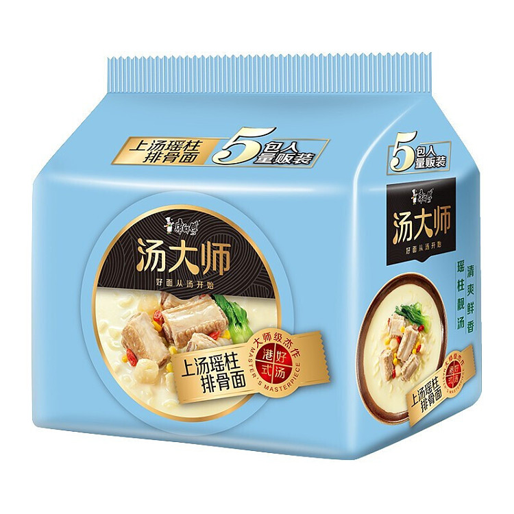 master-soup-noodle-with-dried-scallop-and-pork-ribs-in-superior-soup-5-pack-112g-3