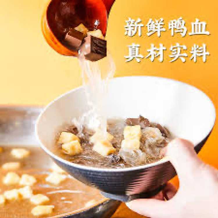 hometown-duck-blood-vermicelli-soup-garcinia-cambogia-flavor-2395g-2