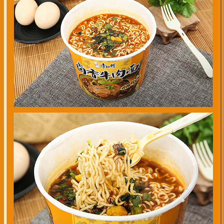 master-kong-marinated-beef-instant-noodle-bucket-110g-3