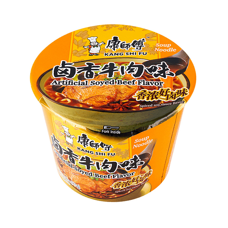 master-kong-marinated-beef-instant-noodle-bucket-110g-1