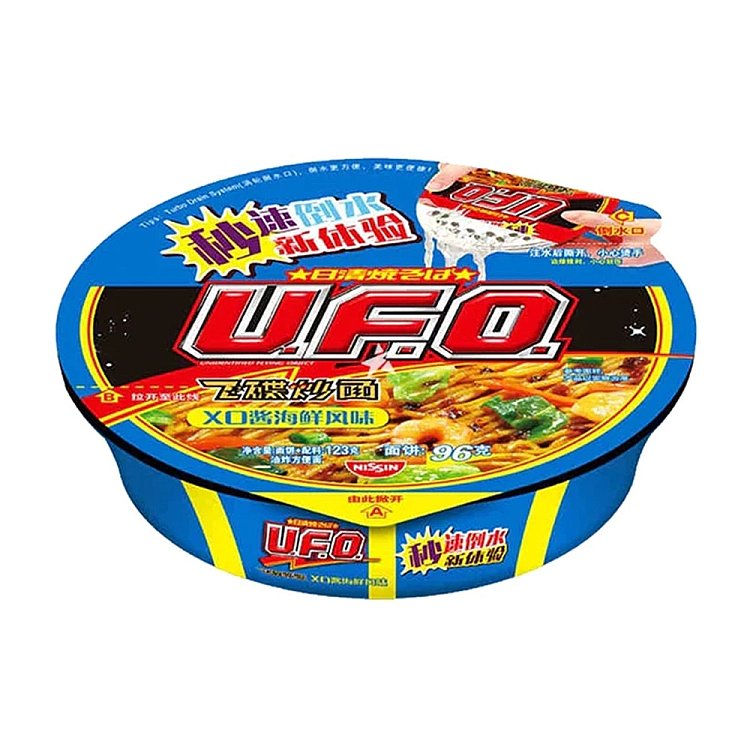 nissin-ufo-flying-saucer-fried-noodles-xo-sauce-seafood-flavor-123g-1