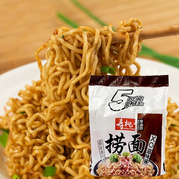 shouto-noodle-king-xo-taste-sauce-90g5pcs-pouch-2