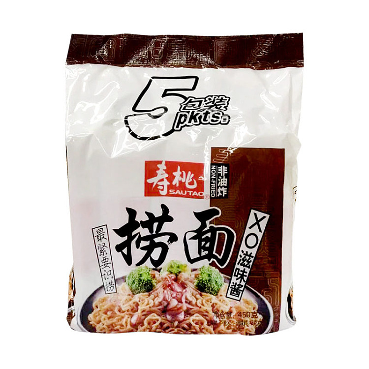 shouto-noodle-king-xo-taste-sauce-90g5pcs-pouch-1
