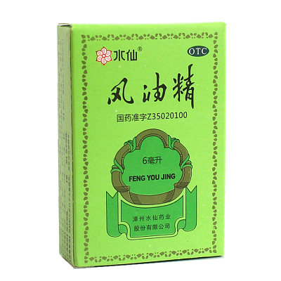 水仙 风油精 6ml