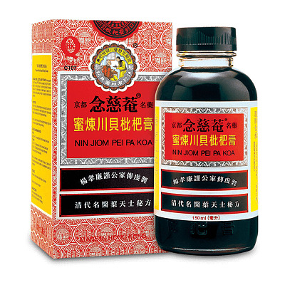 京都念慈菴 小瓶装 150ml