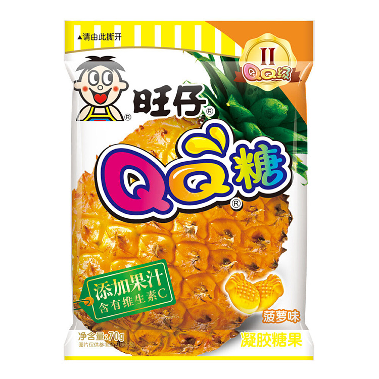 want-want-qq-candy-pineapple-flavor-70g-1