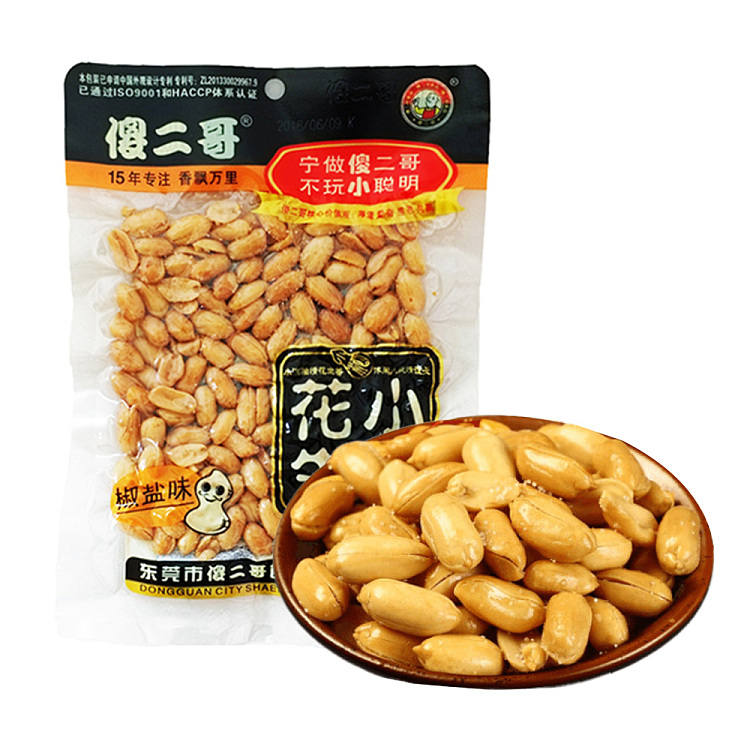 silly-second-brother-small-peanut-in-salt-and-pepper-flavor-90g-1