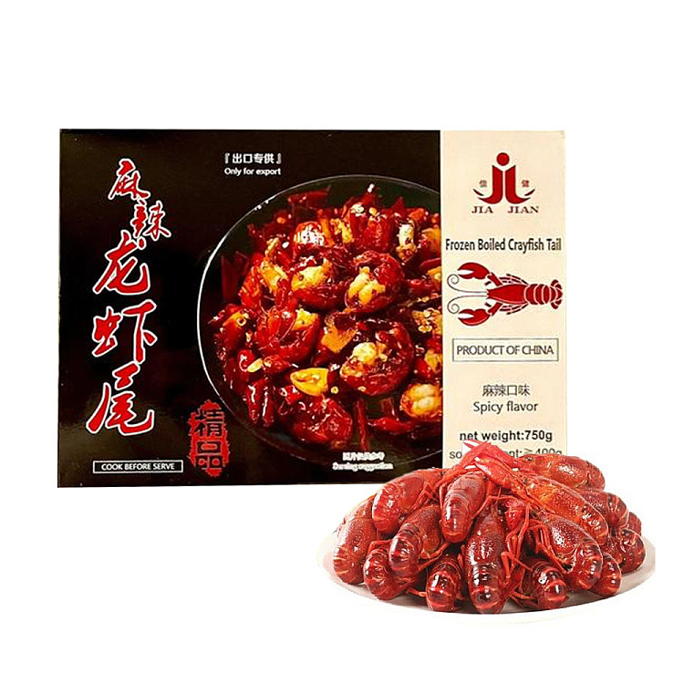 frozen-jia-jian-spicy-crawfish-tails-750g-1