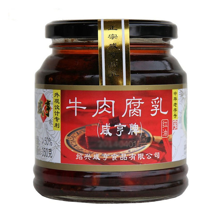 salted-beef-bean-curd-350g-1