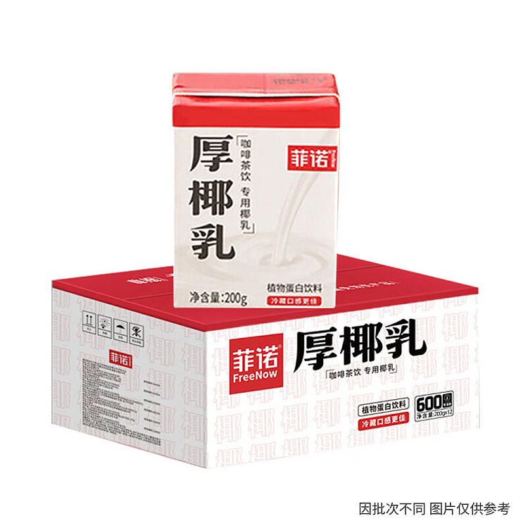 fino-thick-coconut-milk-200g24box-case-1