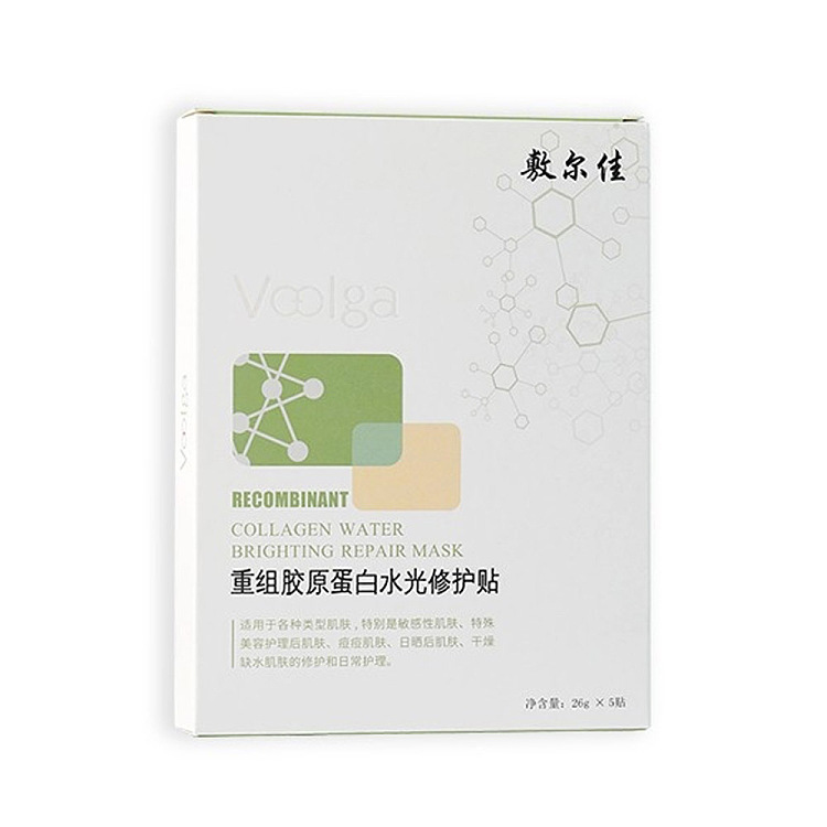 fujiruojia-green-film-collagen-hydrogel-repair-patch-5-sheetsbox-1