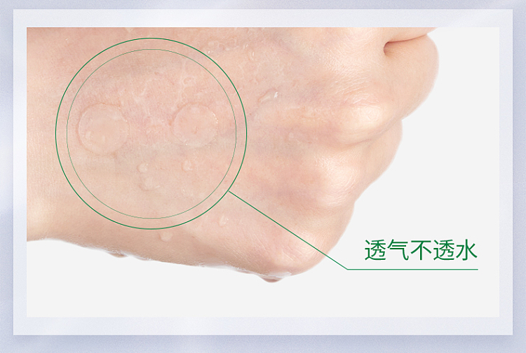 vita-green-tiger-acne-patch-8