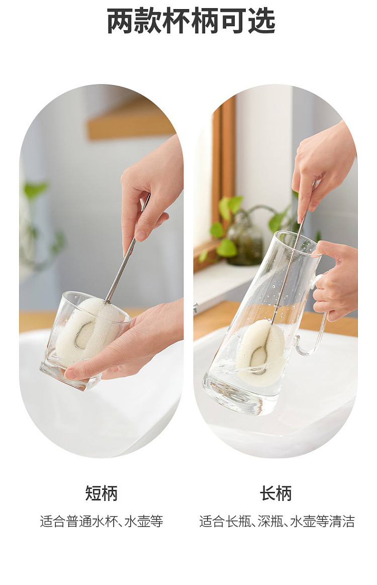 fasola-stainless-steel-long-handle-cup-brush-white-34555cm-4