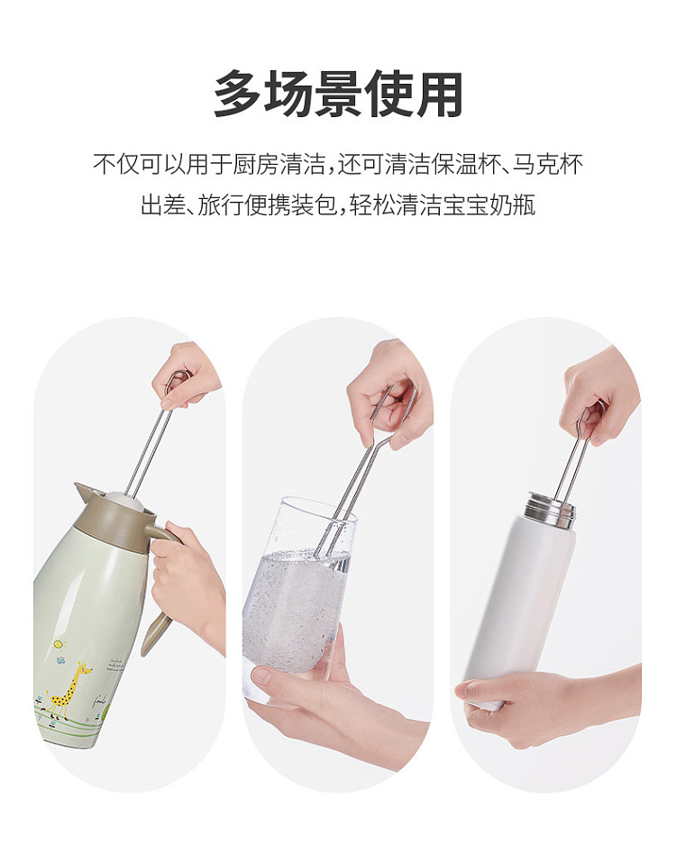 fasola-stainless-steel-long-handle-cup-brush-white-34555cm-8