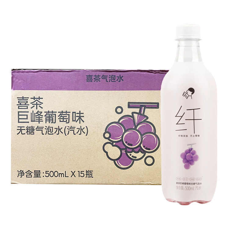 carton-heytea-grapefruit-flavored-sparkling-water-with-kyoho-grapes-no-sugar-added-500ml-x-15-bottles-per-carton-1