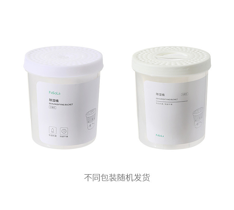 fasola-household-moisture-and-mold-resistant-dehumidifying-tank-white-350g-17